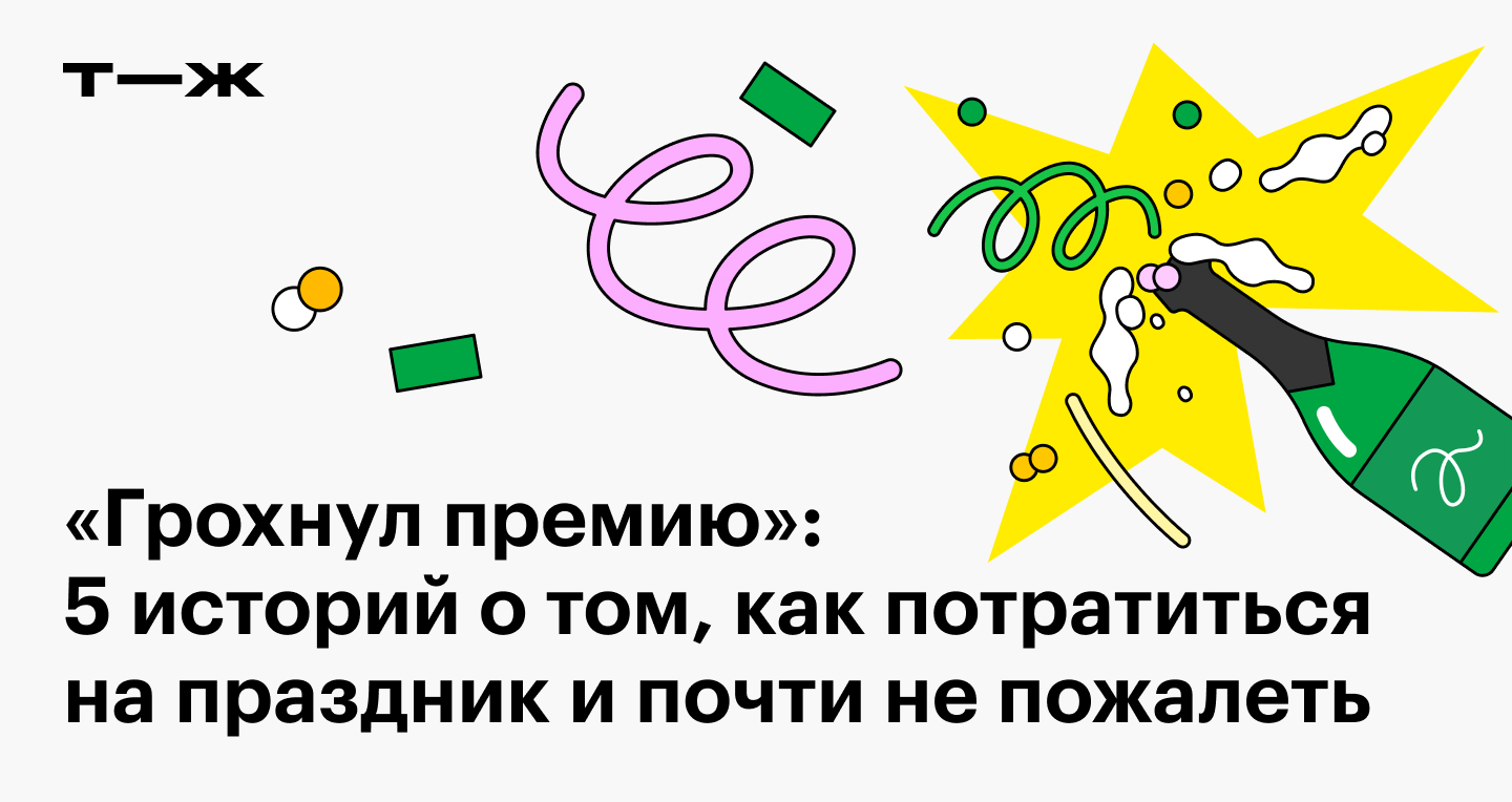 Ссылка на кракен реальная