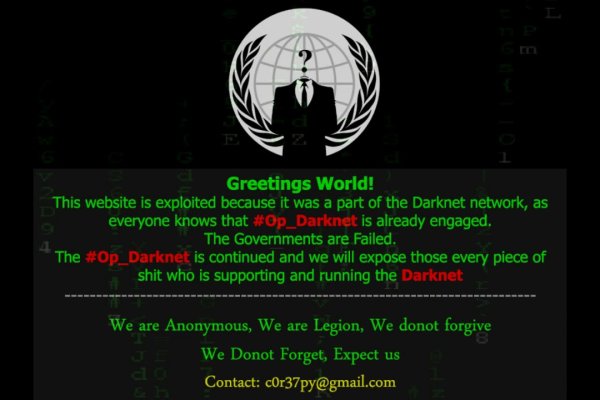 Кракен тор gigageek ru