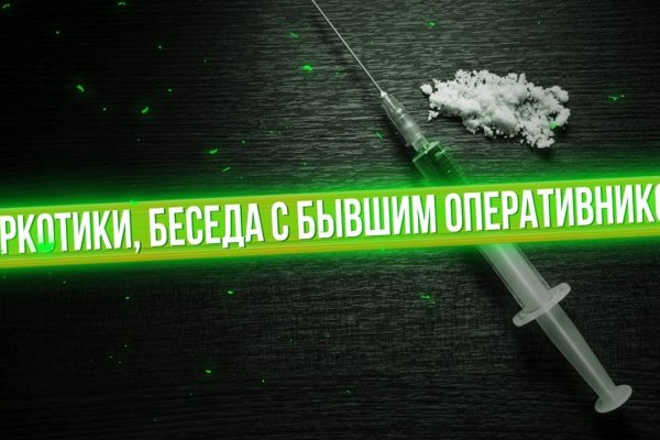 Кракен даркнет store kraken dark link