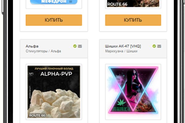 Официальная тор ссылка кракен сайта