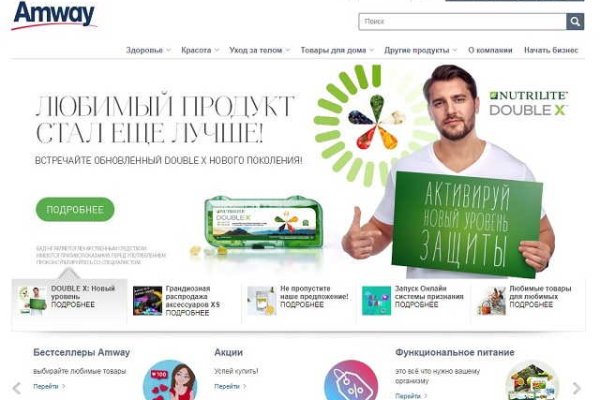Кракен даркнет ссылка kraken link24 info