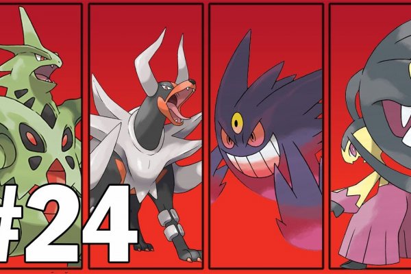 Кракен это что за сайт