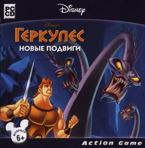 Кракен точка