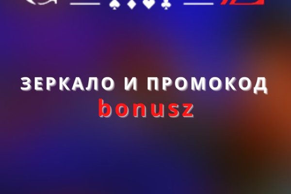 Кракен маркетплейс что это