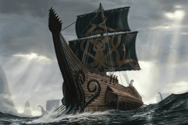 Кракен лого маркетплейс