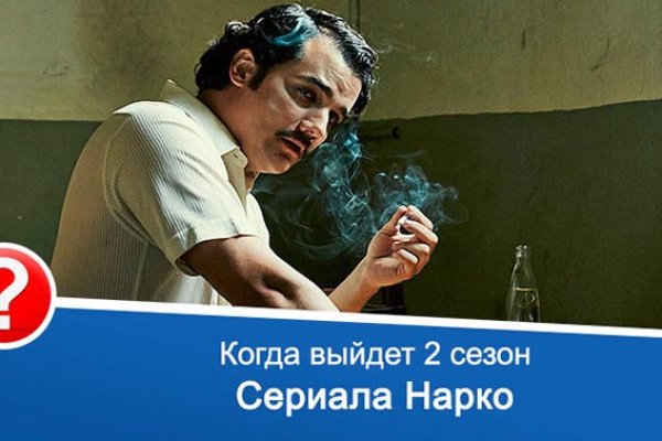 Kraken настоящая ссылка