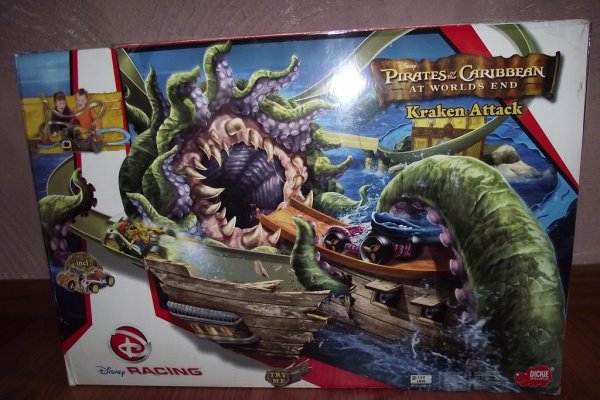 Магазины с наркотиками