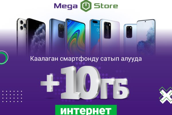 Даркнет вход