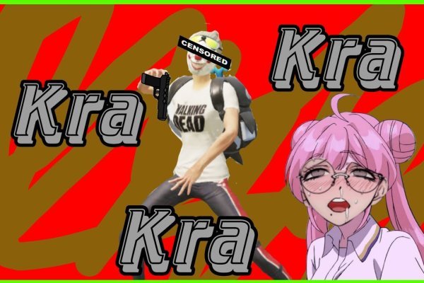 Kra36cc