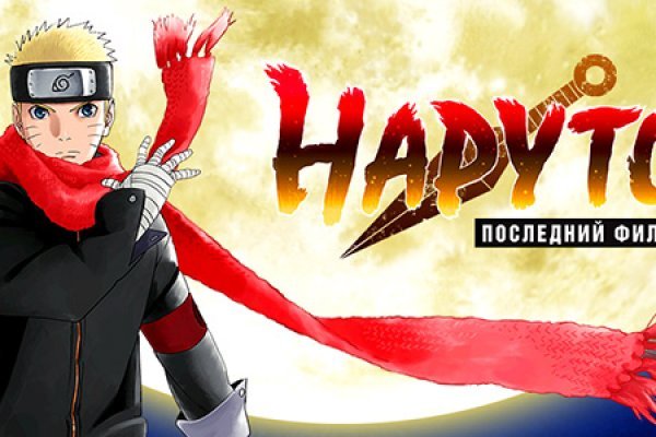 Kraken официальная ссылка