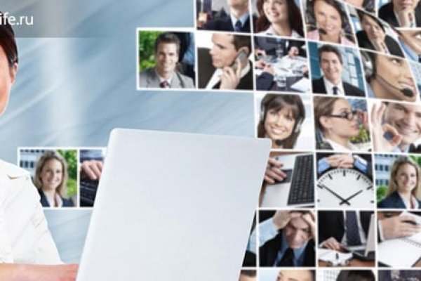 Почему не могу зайти на кракен