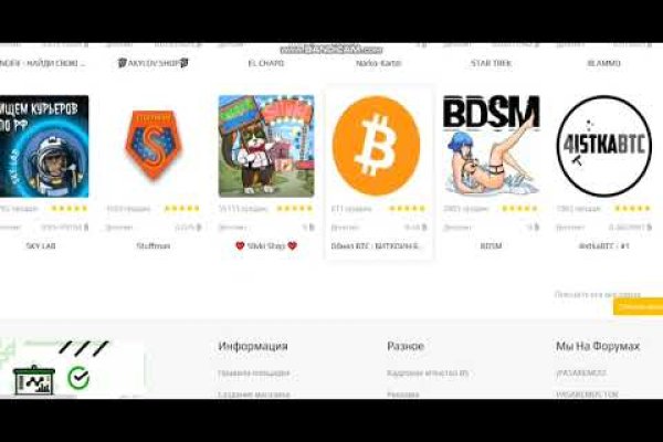 Кракен маркетплейс kr2web in площадка