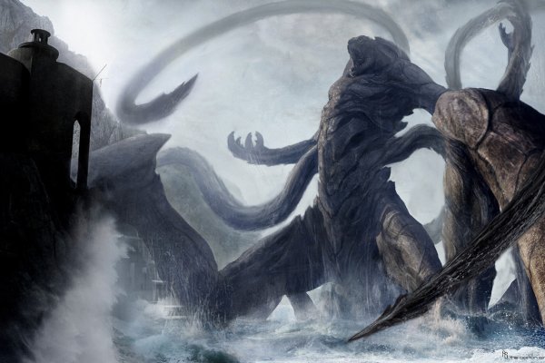 Линк кракена