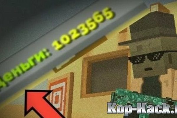 Kraken официальная ссылка tor