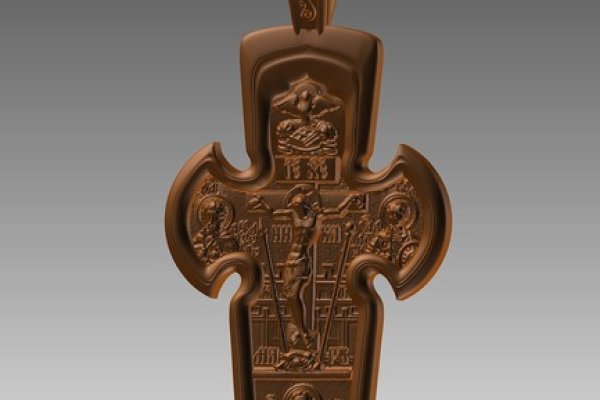 Как вернуть аккаунт кракен