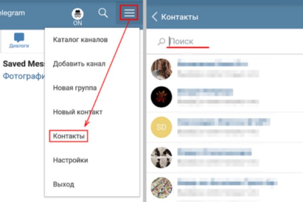 Кракен онион зеркало