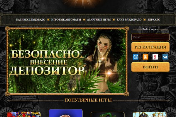 Кракен даркнет krawebes