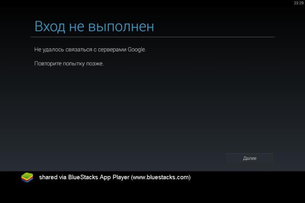 Кракен онион ссылка на тор