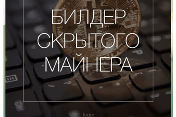 Кракен сайт сегодня