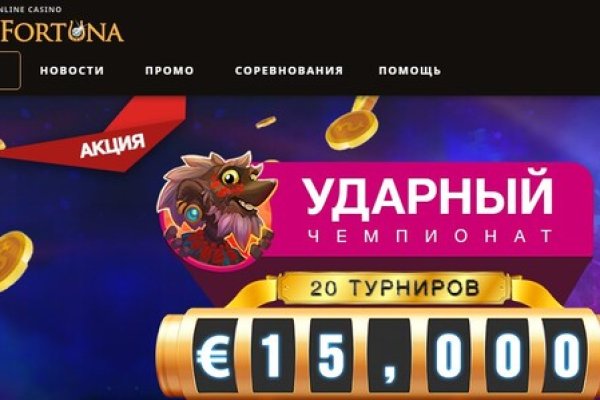 Кракен krk store com