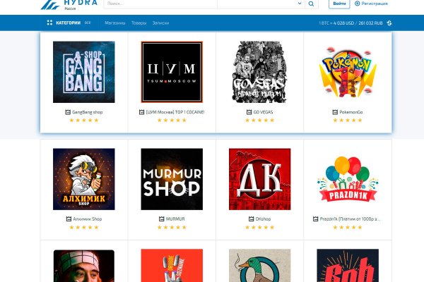 Кракен сайт войти