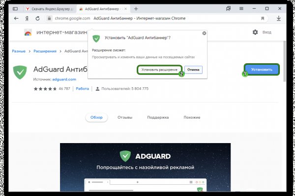 Как вывести деньги с kraken