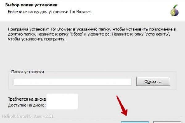 Кракен вход kr2web in