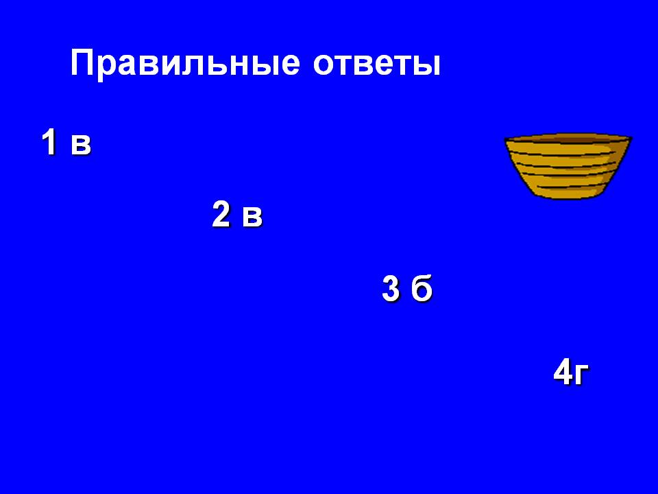 Как найти кракен в торе