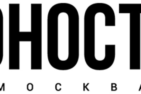 Кракен ссылка в тор