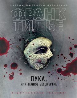 Найти ссылку кракен