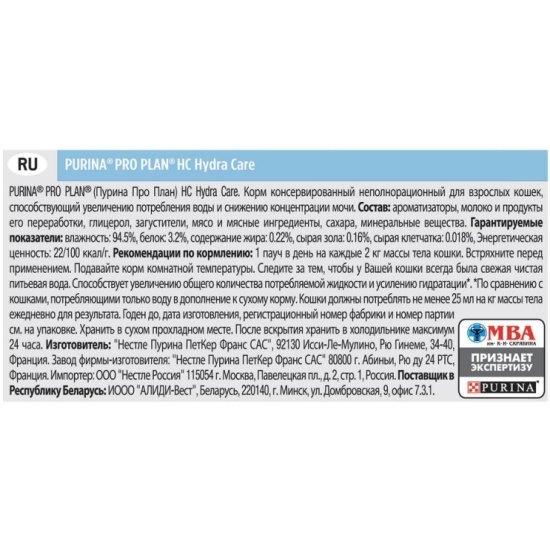 Кракен маркетплейс товары